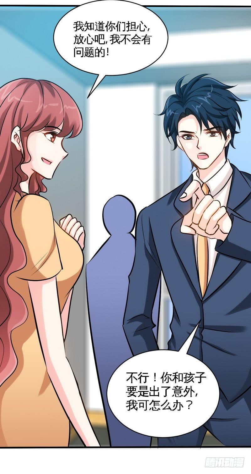 第186话 告别朱莉母女10