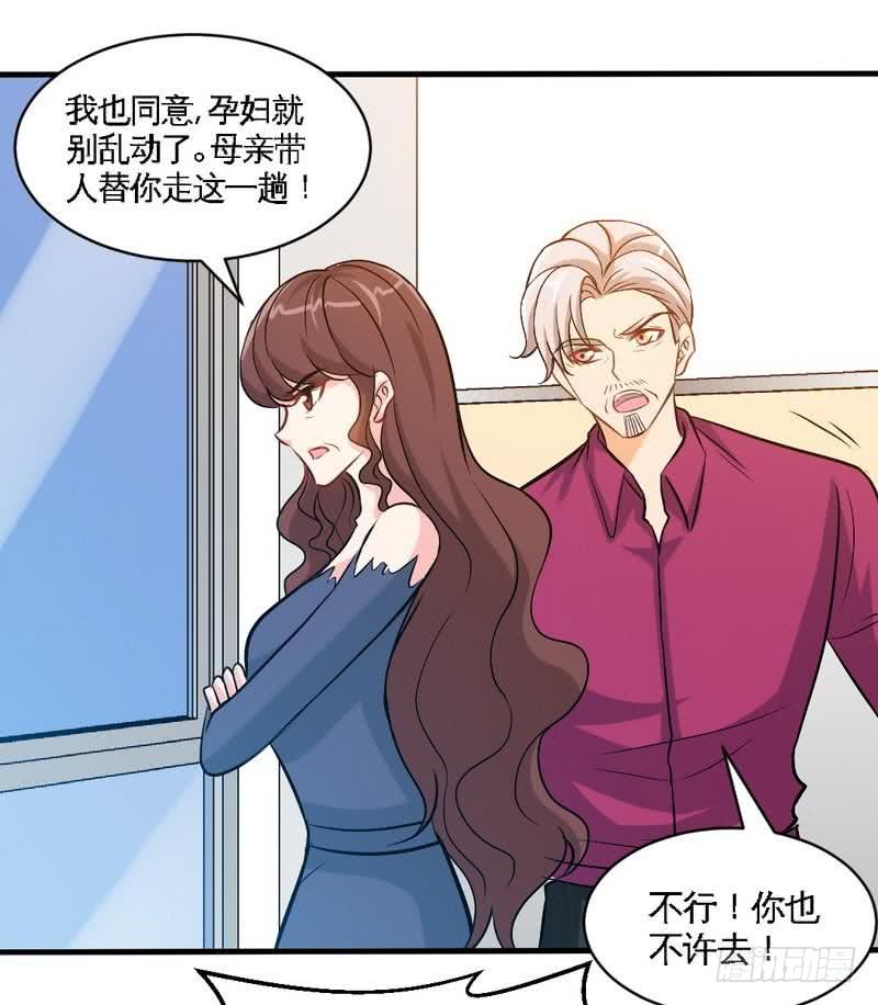 第186话 告别朱莉母女11
