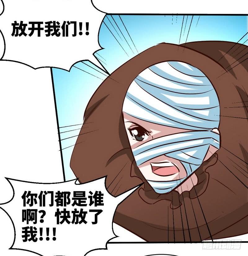 第186话 告别朱莉母女29