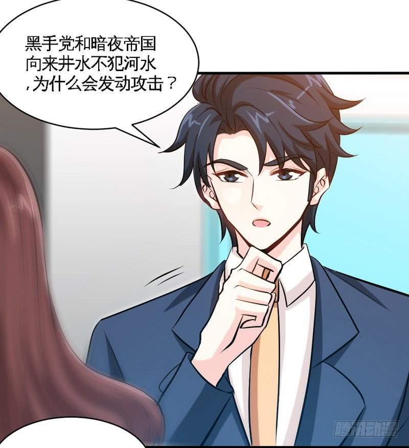 第186话 告别朱莉母女3