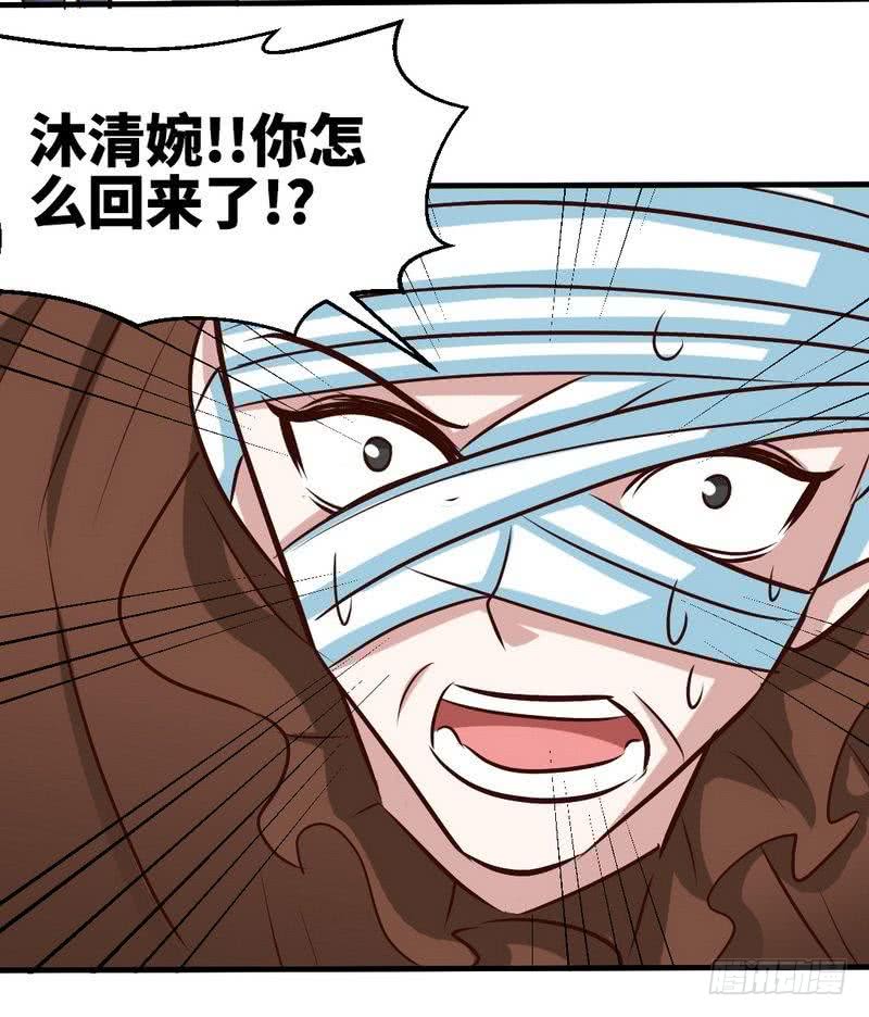 第186话 告别朱莉母女31