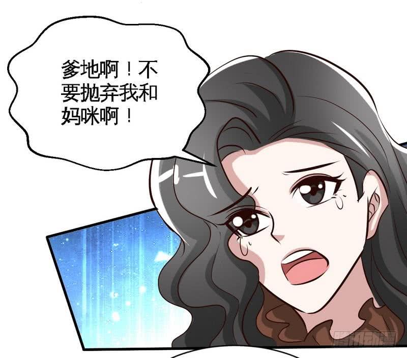 第186话 告别朱莉母女34
