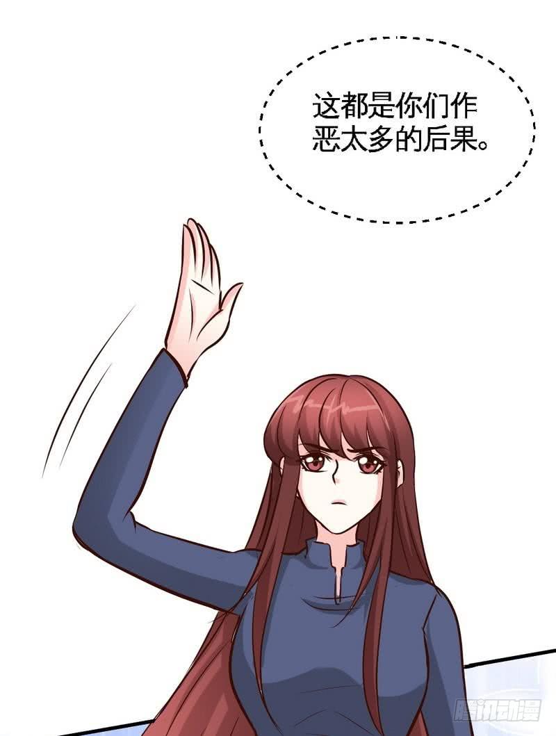 第186话 告别朱莉母女37