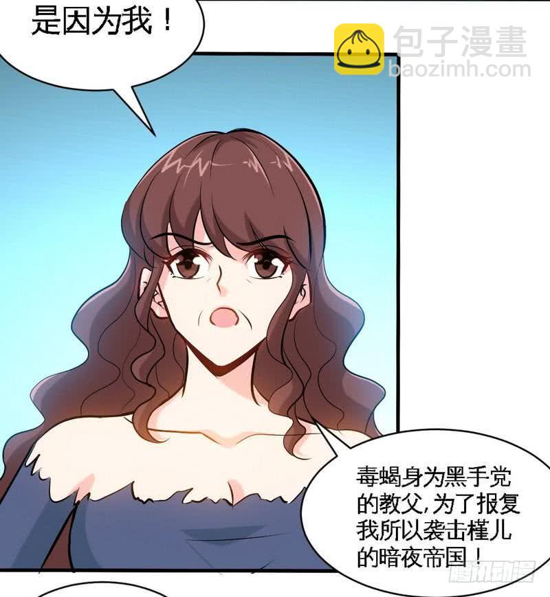 第186话 告别朱莉母女4