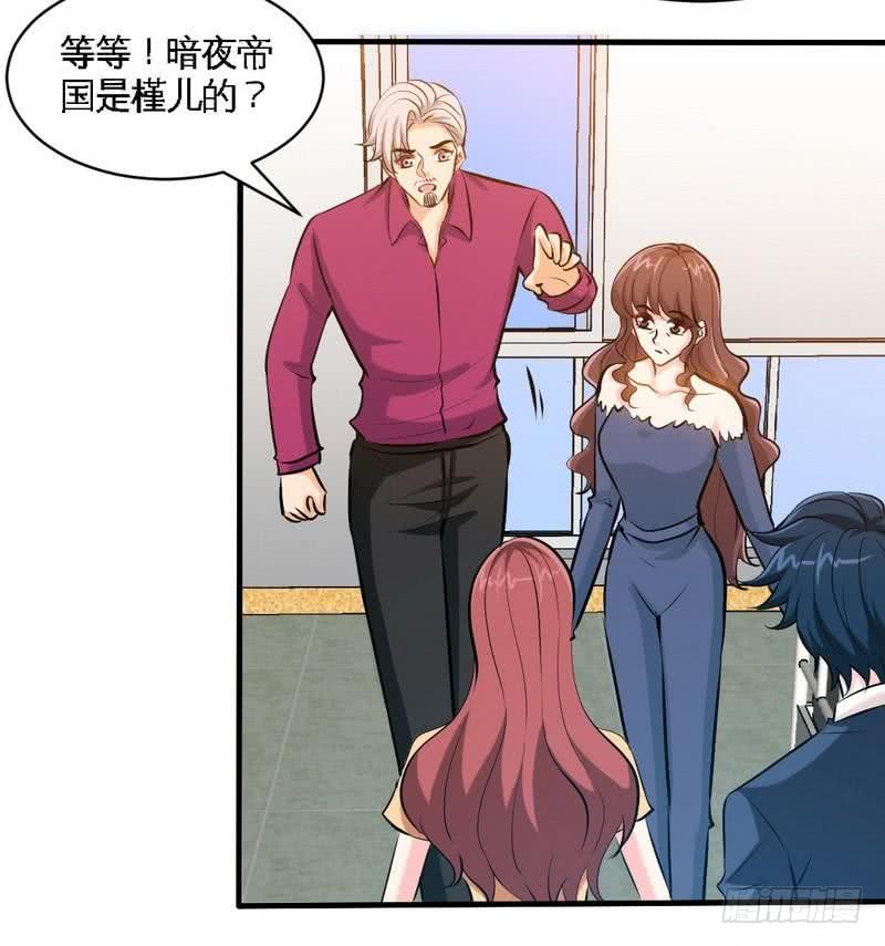 第186话 告别朱莉母女5