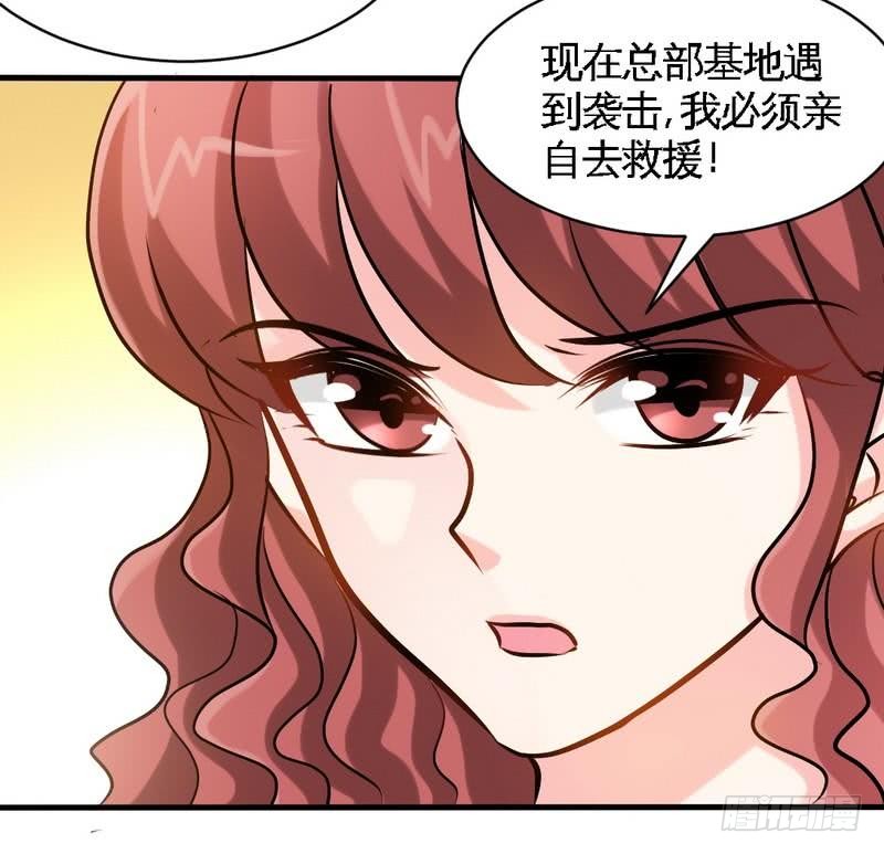 第186话 告别朱莉母女8