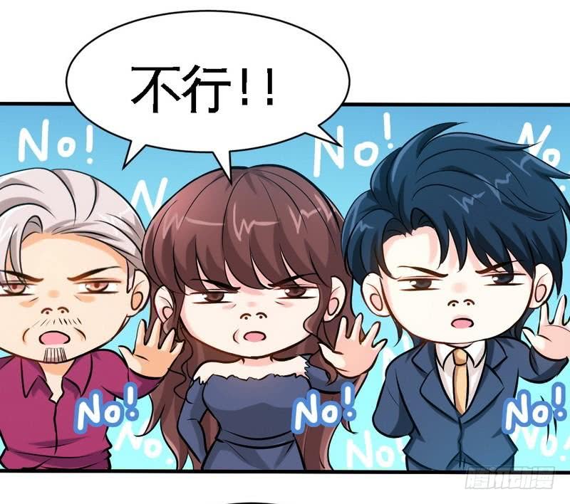 第186话 告别朱莉母女9