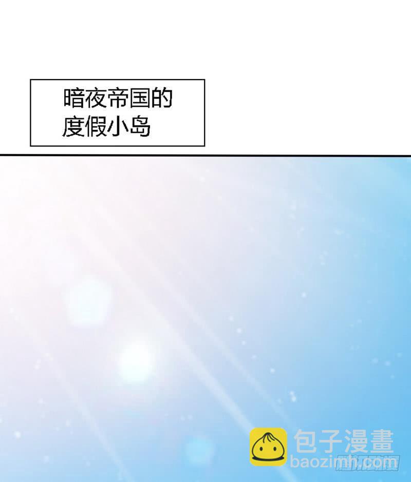 第189话 血咒愁云2