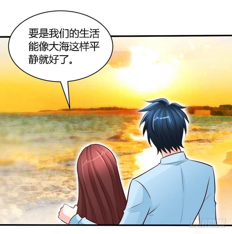第189话 血咒愁云23