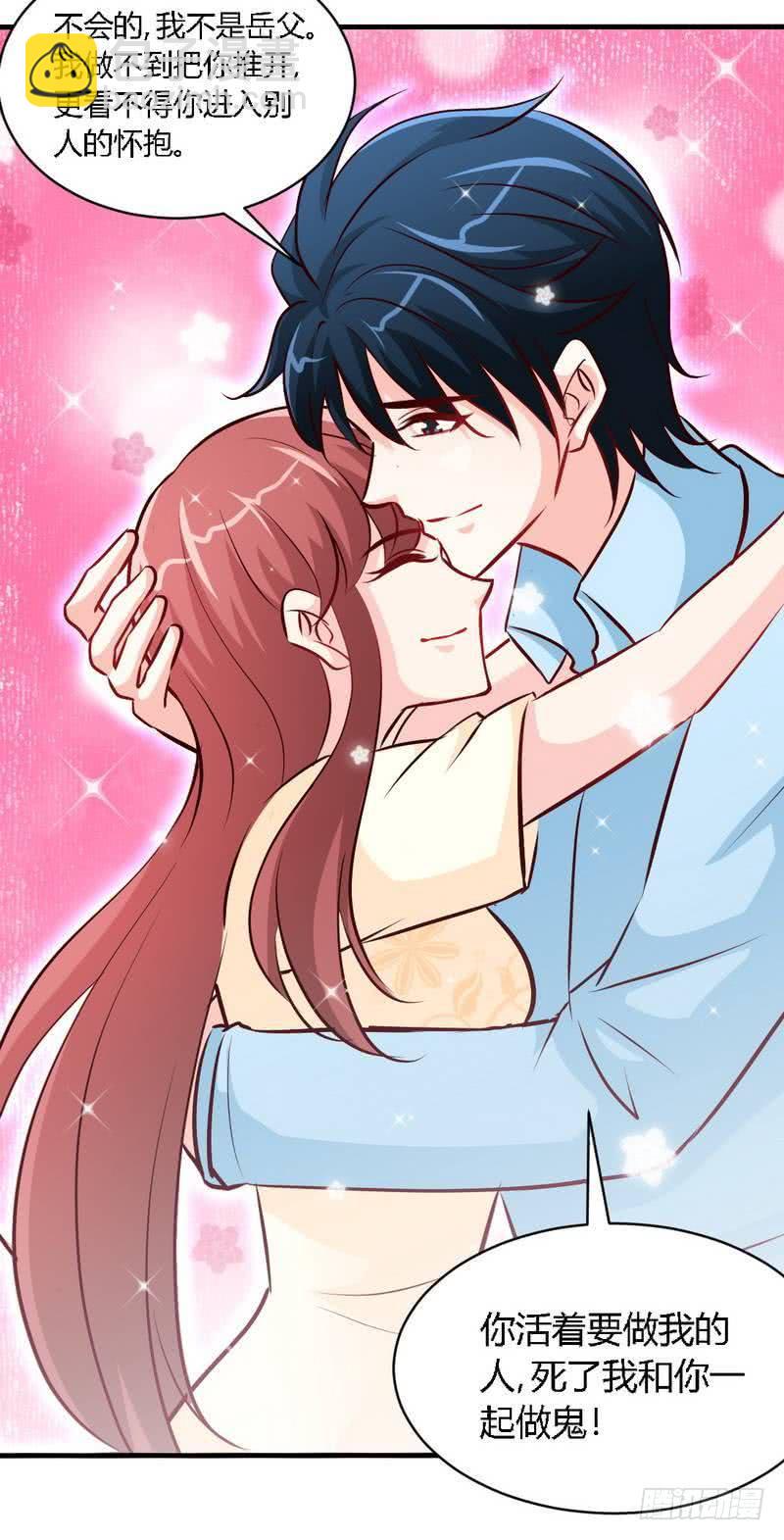 第189话 血咒愁云26