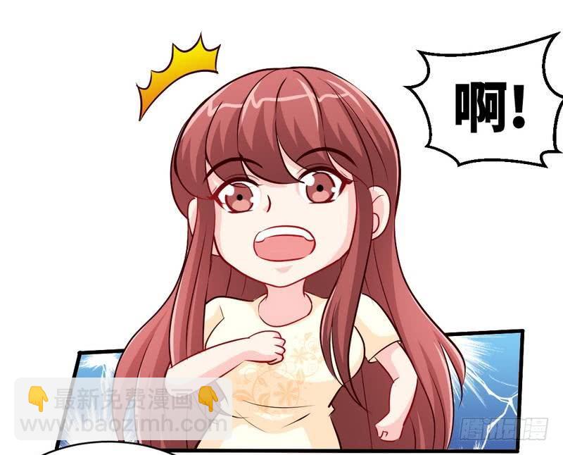 第189话 血咒愁云29