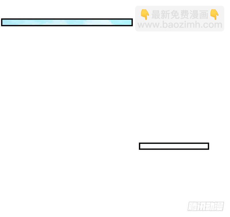 第190话 毒蝎的身份12