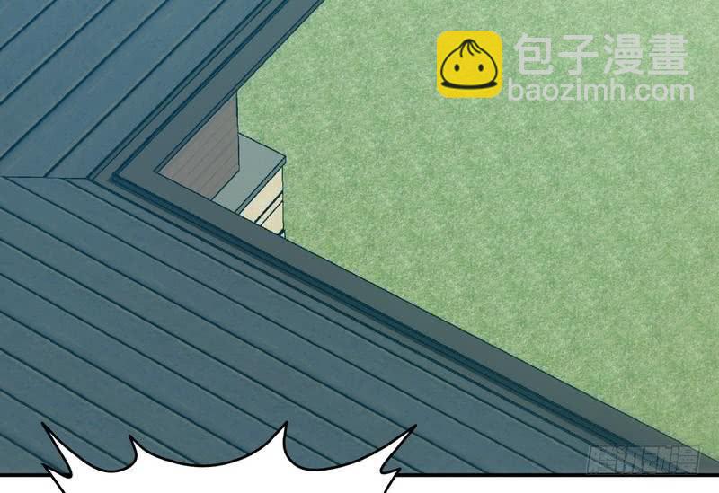 第190话 毒蝎的身份14