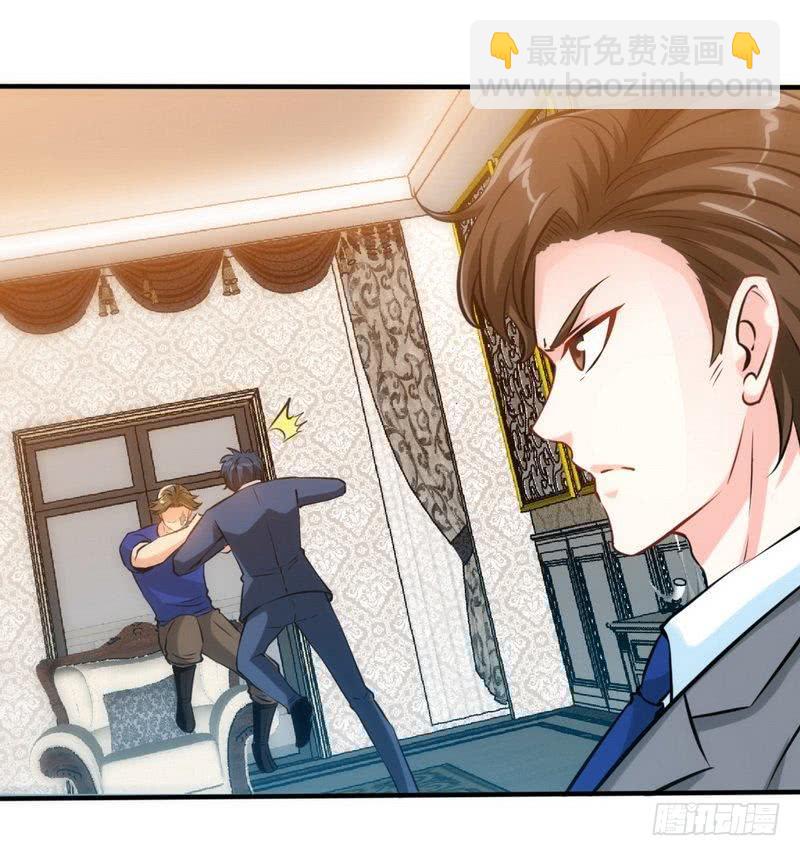 第191话 更惊人的秘密13