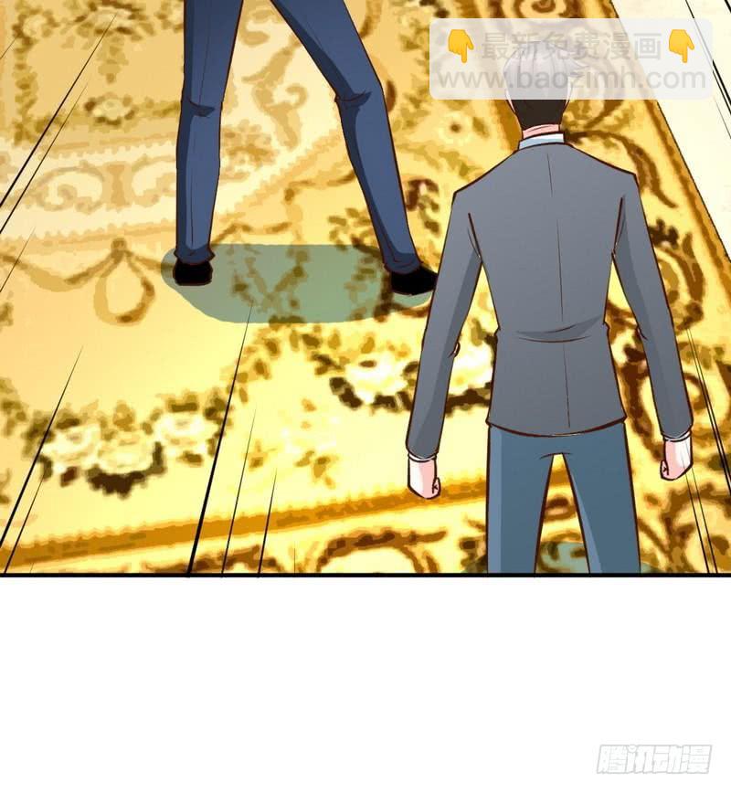 第191话 更惊人的秘密17