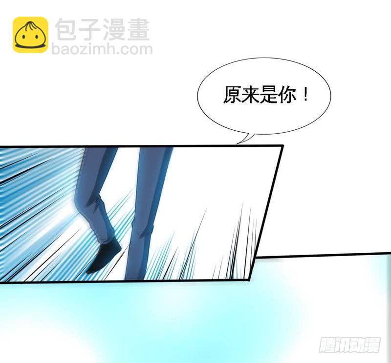 第191话 更惊人的秘密7