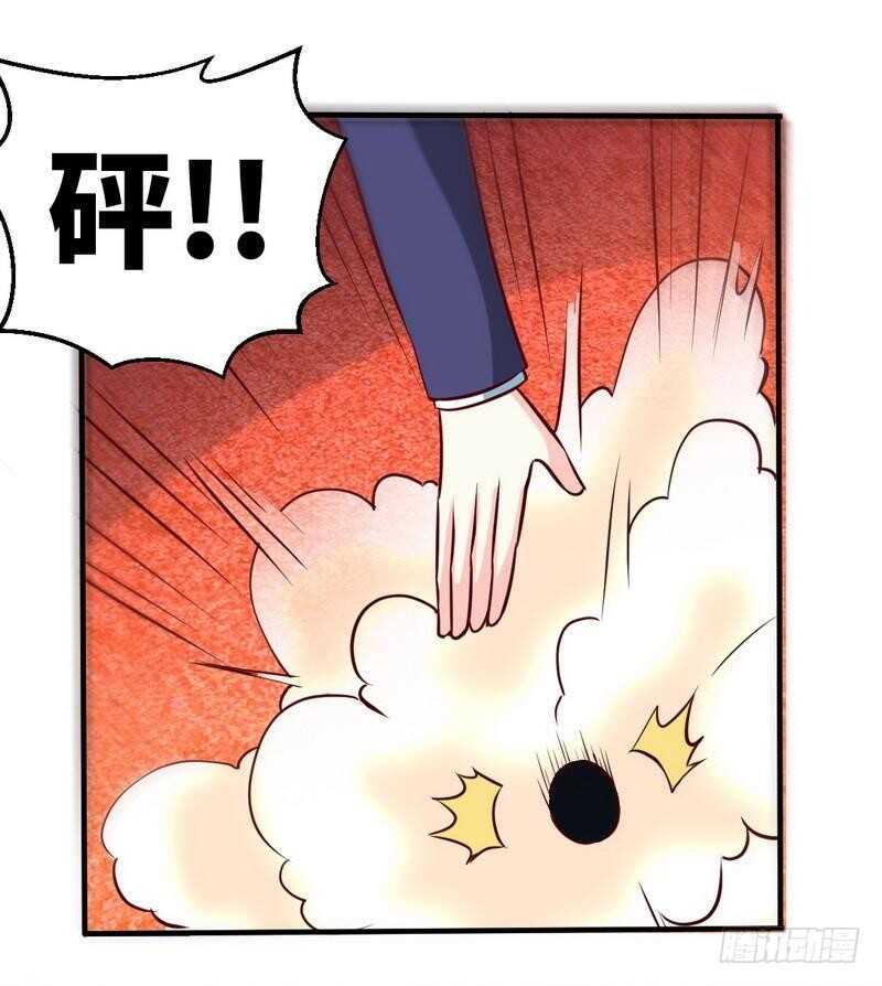 第194话 岳父抢亲27