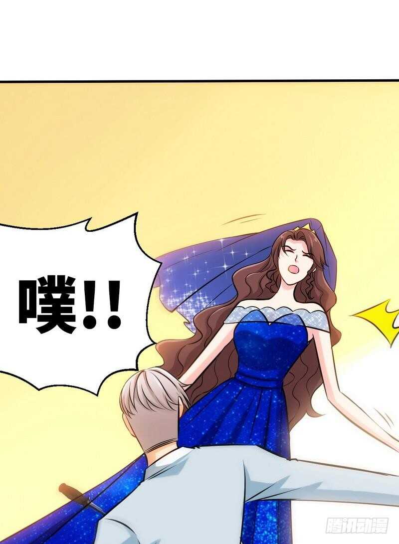 第194话 岳父抢亲3
