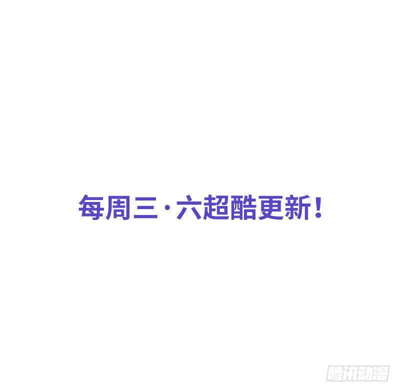 第194话 岳父抢亲40