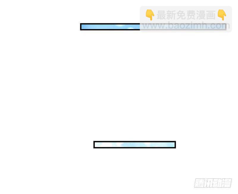 第196话 不许走12