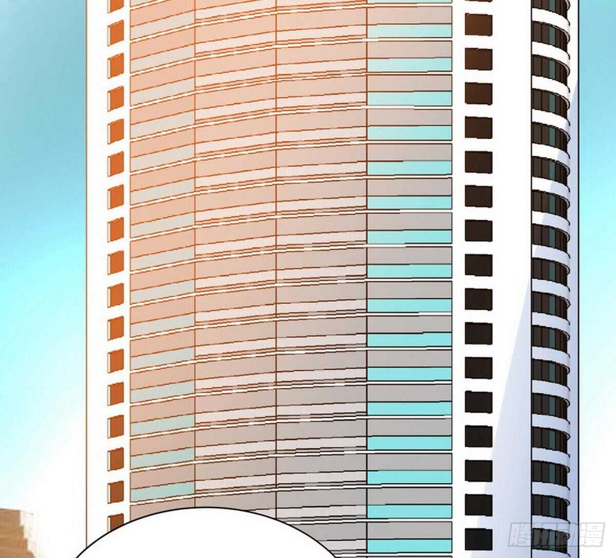 第199话 AM国际4
