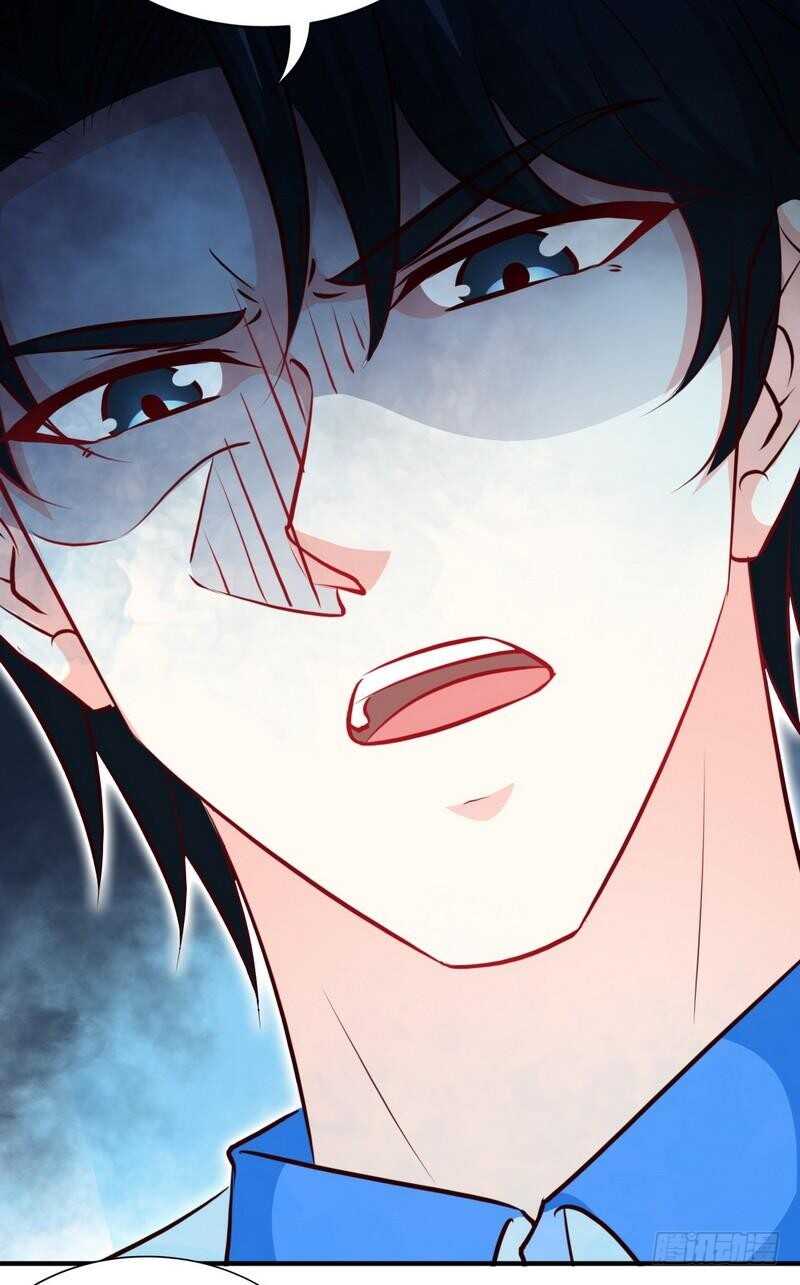 第200话 容珣中计了12