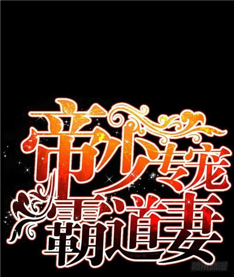 第201话 鸿门宴0