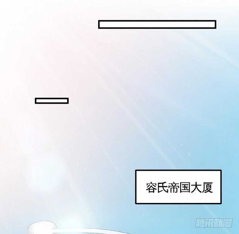 第202话 将计就计30