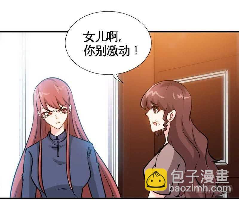 第204话 夺命轰炸21