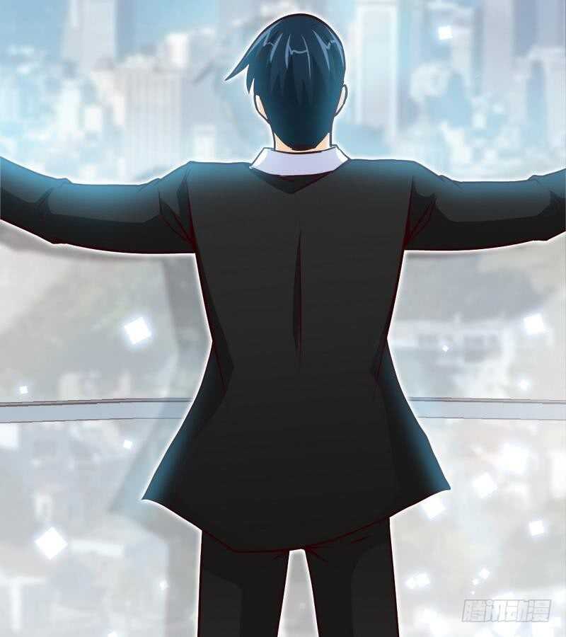 第205话 为夫报仇！14