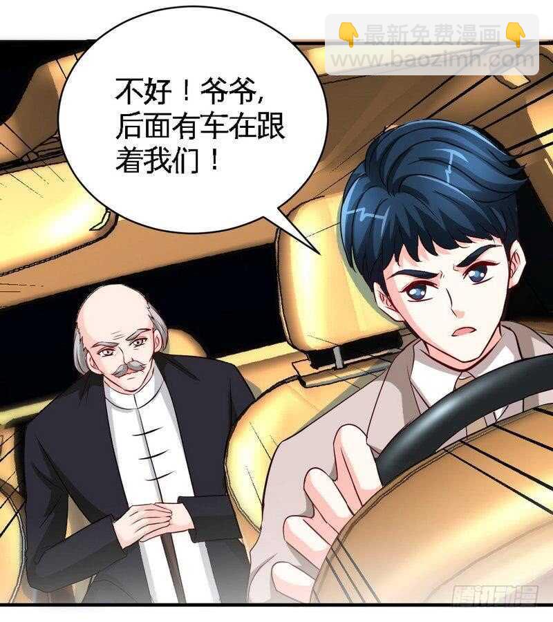 第207话 众叛亲离22