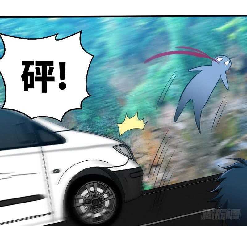 第207话 众叛亲离28