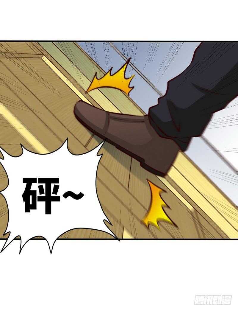 第207话 众叛亲离3