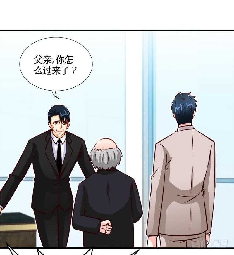 第207话 众叛亲离6