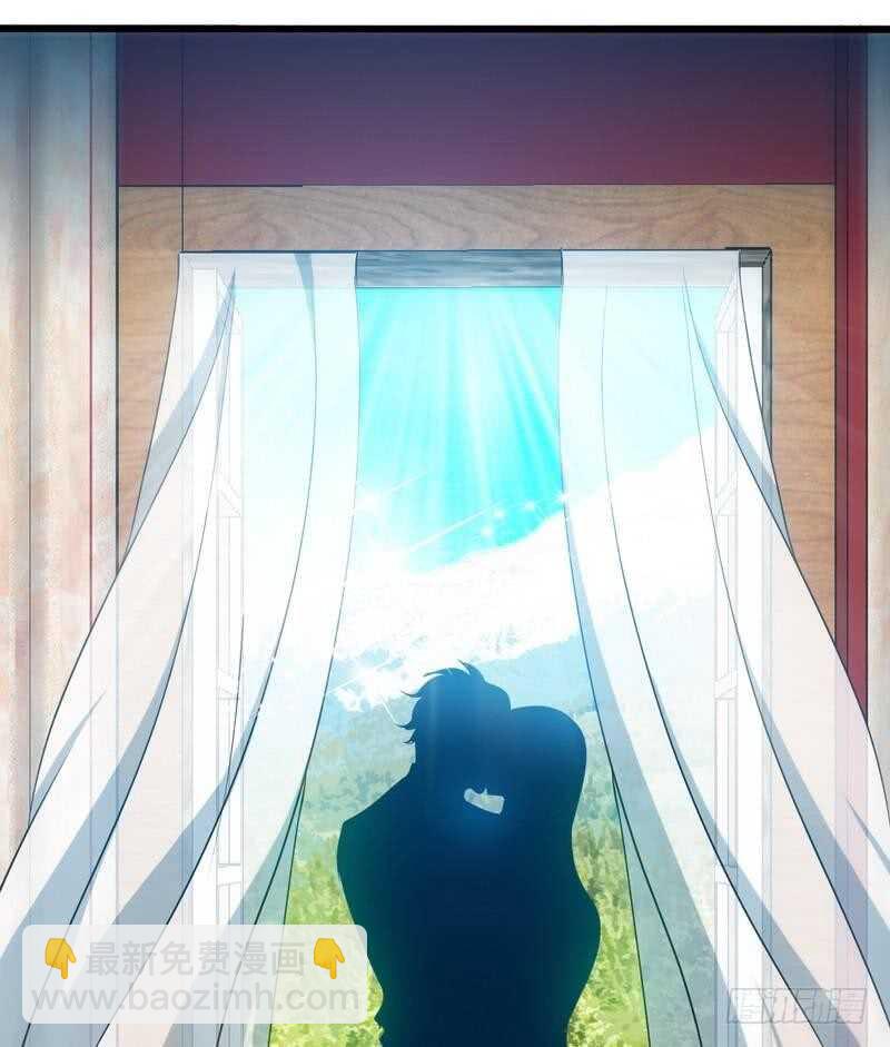 第208话 我们结婚吧23