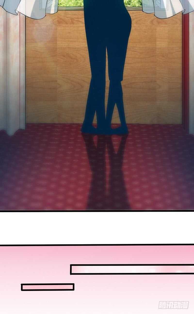 第208话 我们结婚吧24