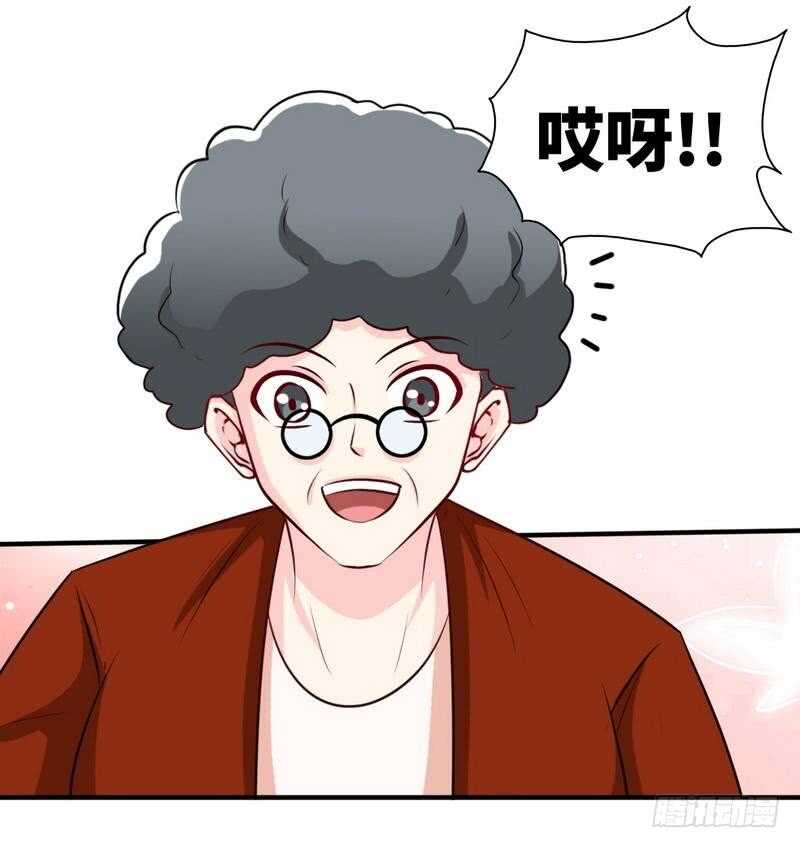 第209话 返回帝都18