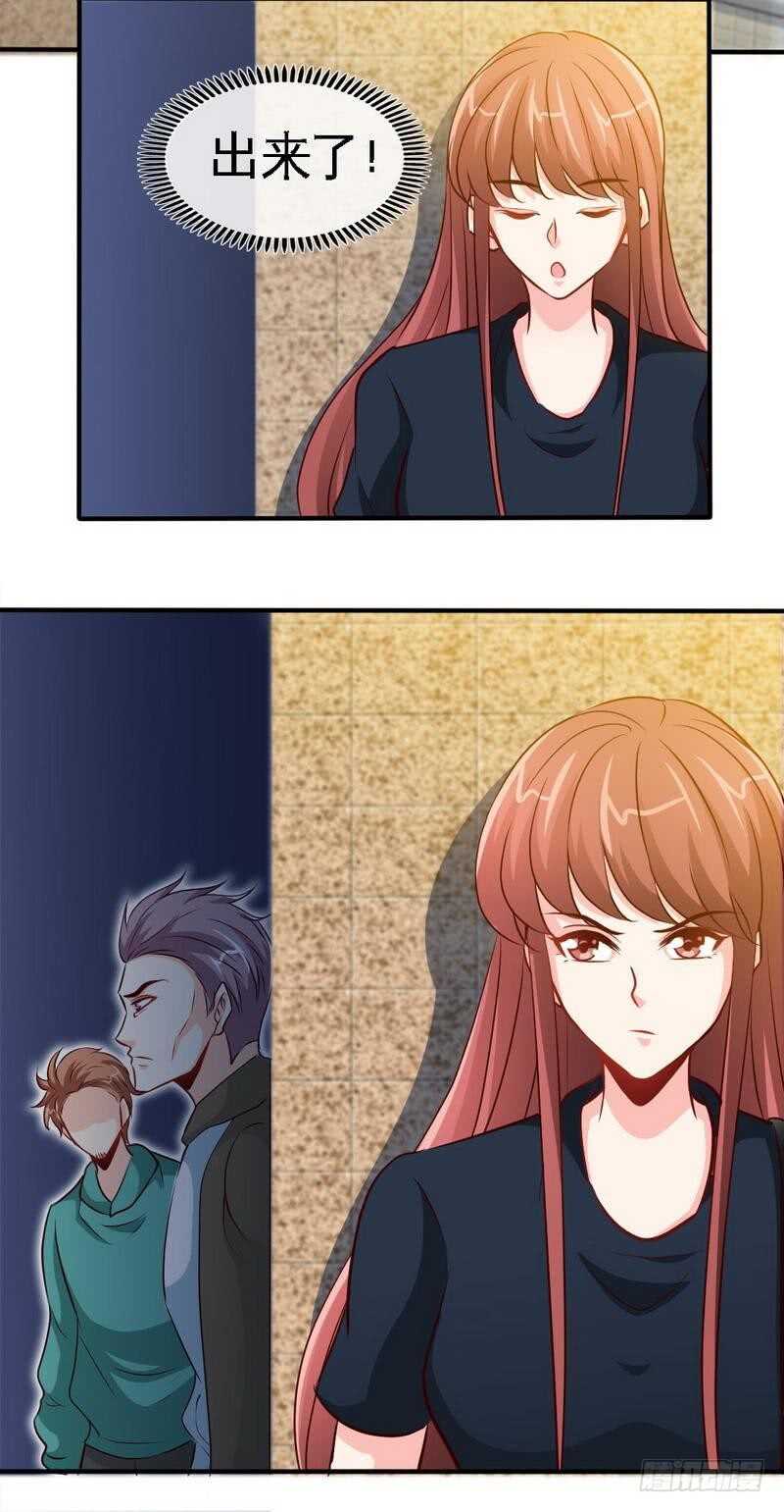 第210话 宝宝要乖11