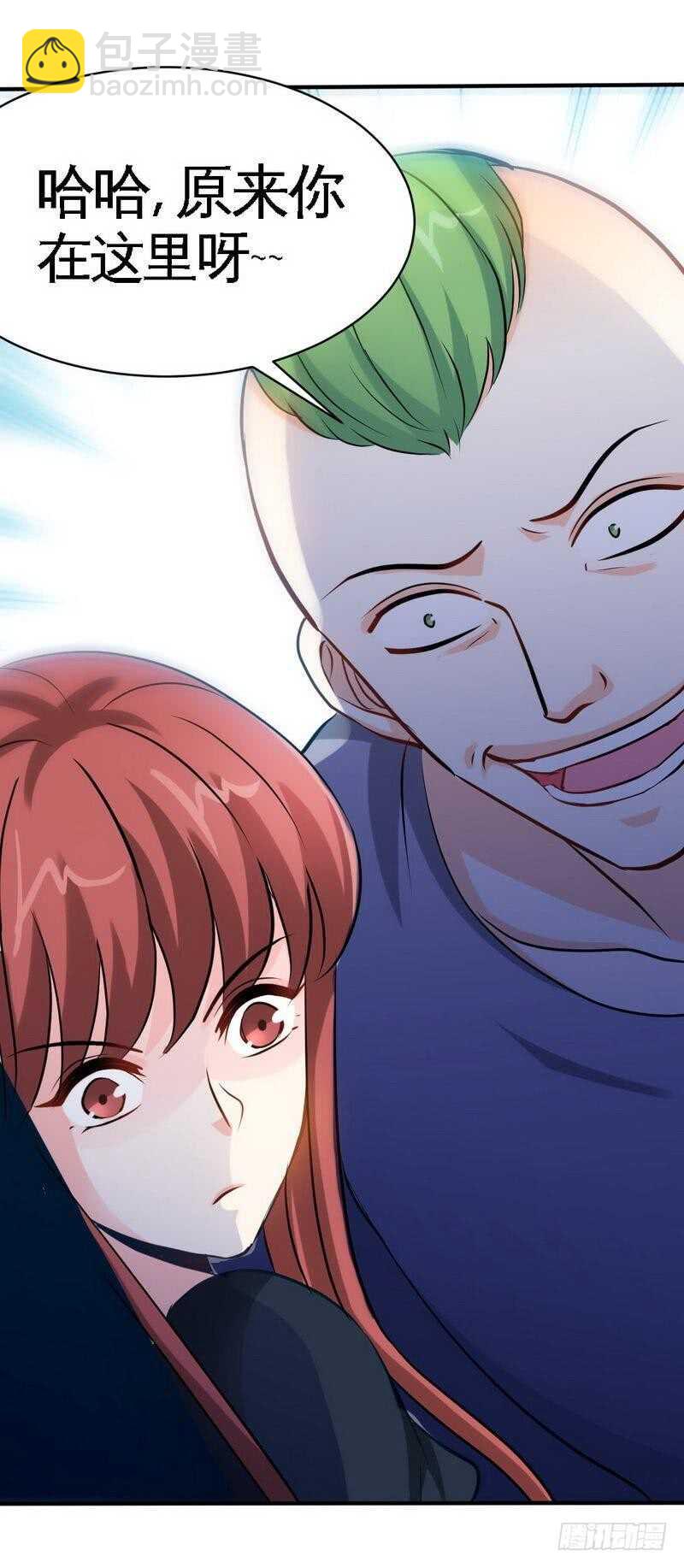 第210话 宝宝要乖14