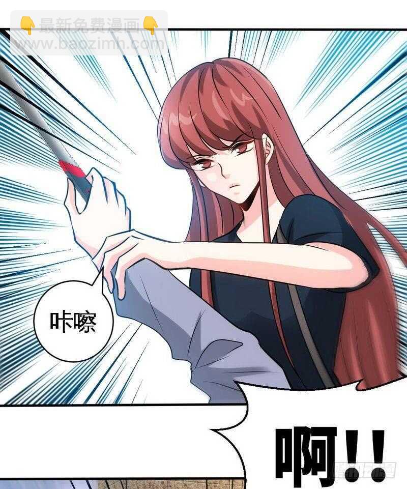 第210话 宝宝要乖17