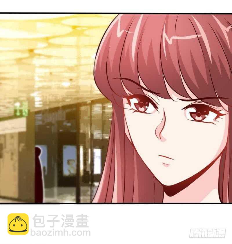 第210话 宝宝要乖7