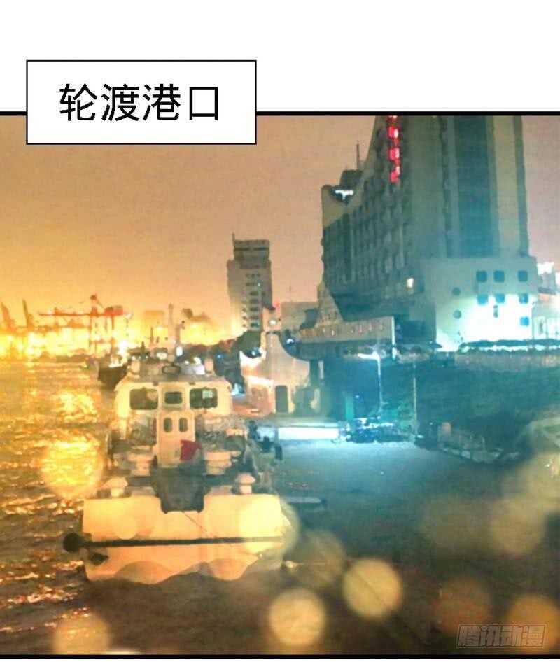 第215话 容轩被绑架16