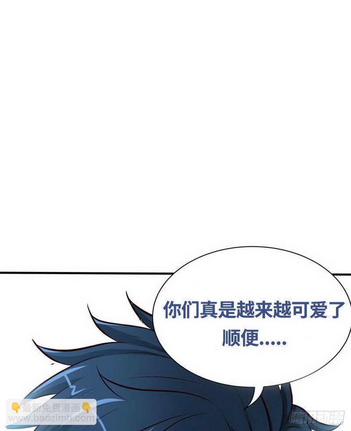 第215话 容轩被绑架24