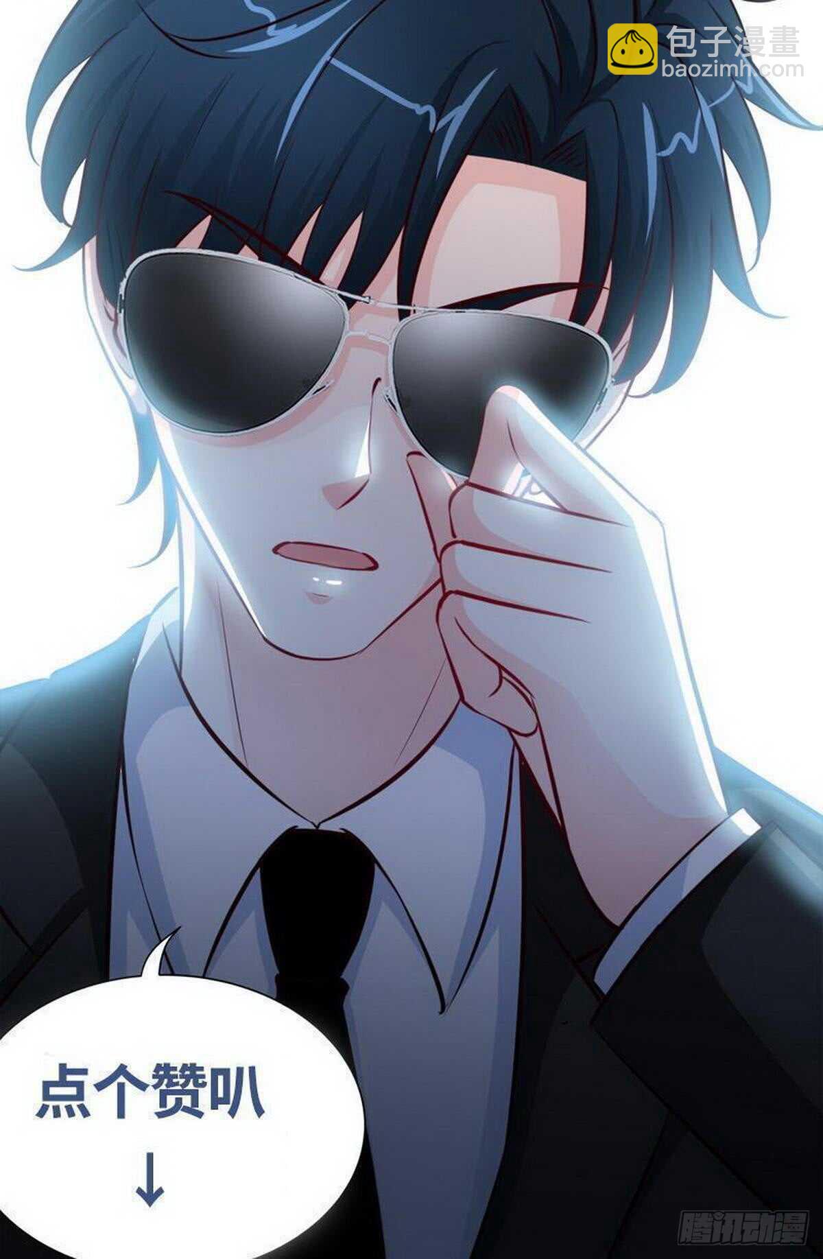 第215话 容轩被绑架25