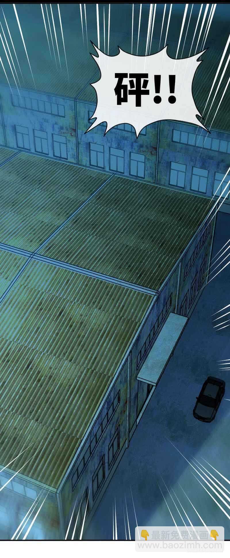 第218话 惊险逃命1
