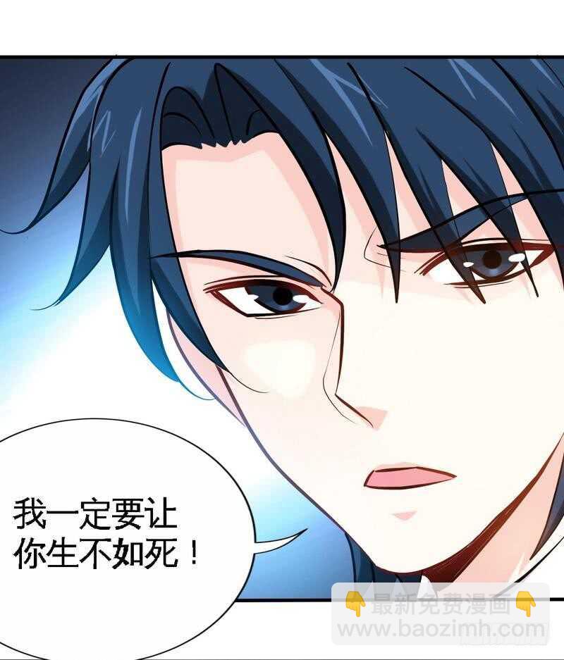 第218话 惊险逃命17