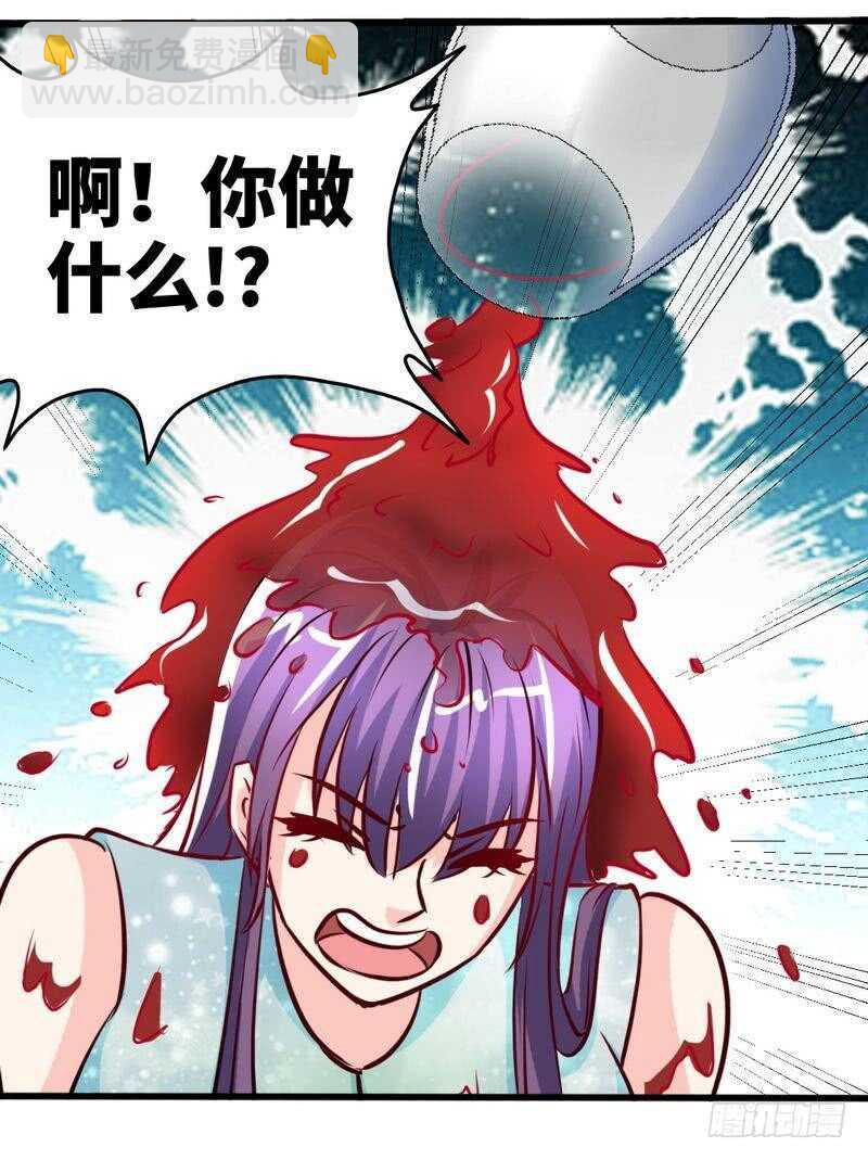 第221话 满月宴13