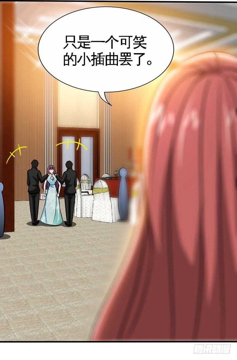 第221话 满月宴22
