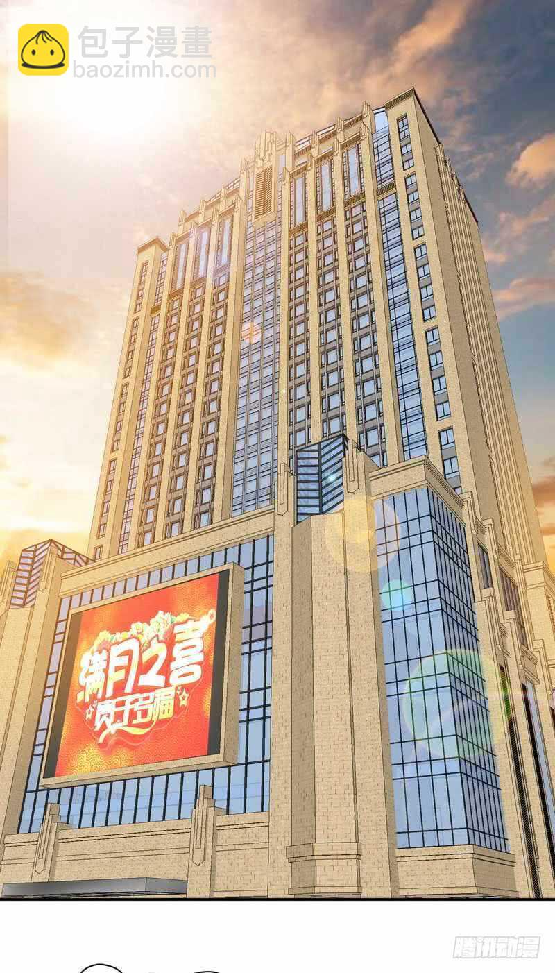 第222话 可笑的小插曲1