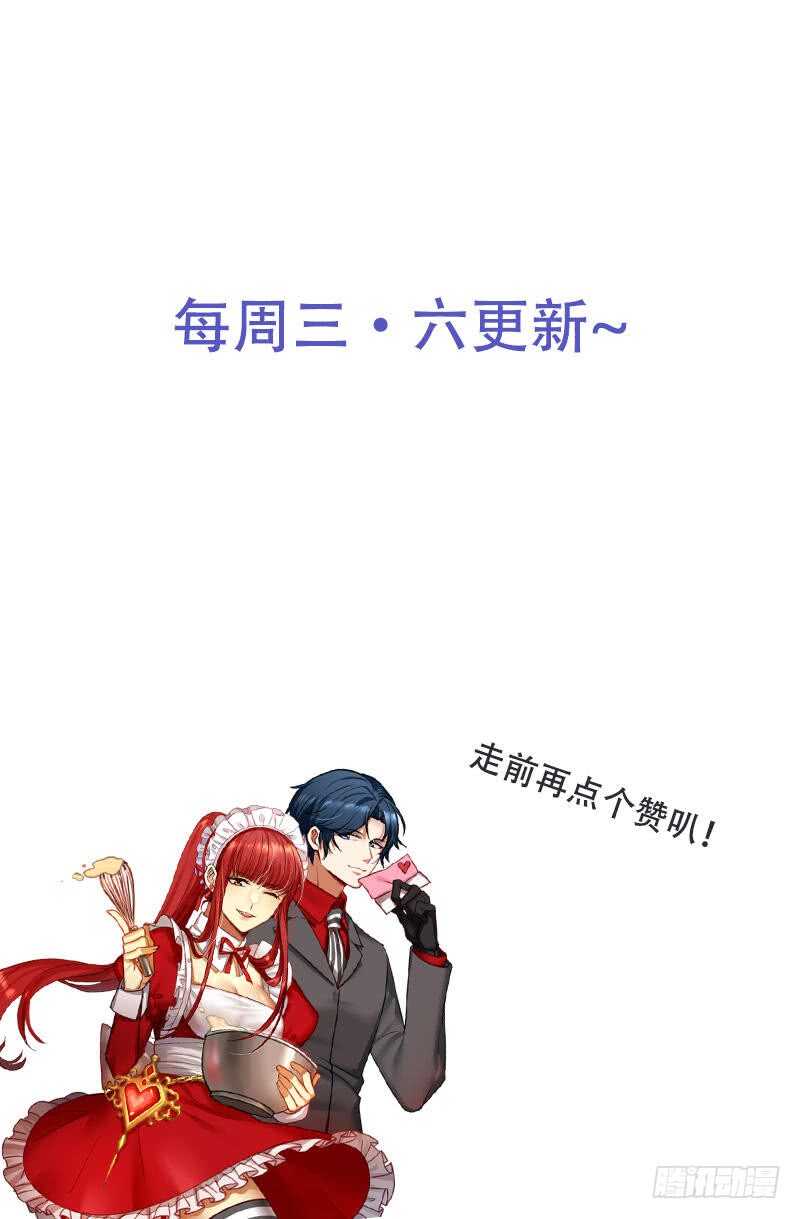 第225章 沙漠激吻33